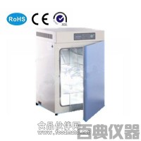 GHP-9160N隔水式恒温培养箱厂家 价格 参数