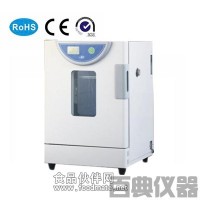 BPH-9082精密恒温培养箱厂家 价格 参数