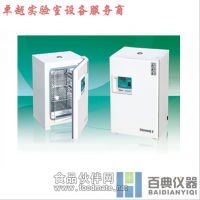 DH6000Ⅱ电热恒温培养箱
