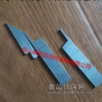 八方35-2C缝包机主轴更换方法，大连杆更换视频