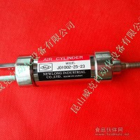 J01002,J01001,DS-9C DS-11,纽朗原装切刀气缸,AIR CYLINDER