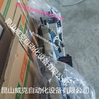 八方GK35-2C八方GK35-7带控制器封口机