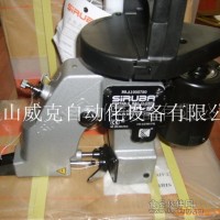 广州AA-6进口缝包机