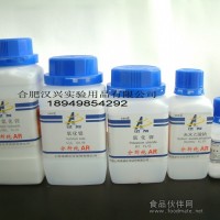 低价供应硫代硫酸钠，分析纯