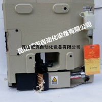 日本纽朗公司在新疆成立工业缝包机批发中心，配件整机