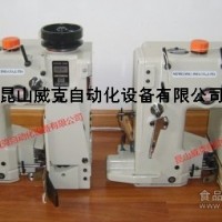 日本纽朗DS-9C工业缝包机价格，DS-9C缝包机产地在日本