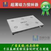六联同步磁力搅拌器NKSJ-6T