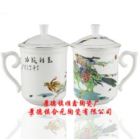 战友聚会茶杯印合照