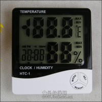 大屏幕温湿度计HTC-1