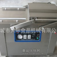 【天际食品机械】烤鸭 烧鸡真空包装机