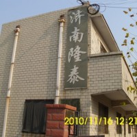 实木地板餐具竹筷烘干设备