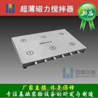 六联磁力搅拌器NKSJ-6