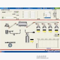 沥青生产自动控制系统