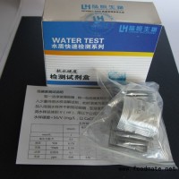 低硬度试剂盒低软水硬度检测试剂盒