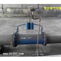 CHY焦炉煤气流量计