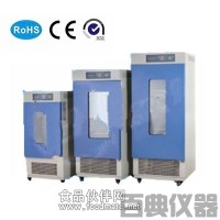 MJ-250-Ⅰ霉菌培养箱厂家 价格 参数