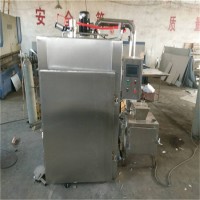 50烟熏炉 熏香肠烟熏炉50型厂家直销