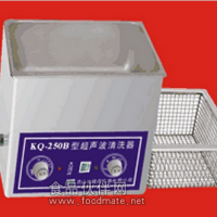 超声波清洗器KQ5200B