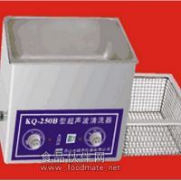 超声波清洗器KQ-500B