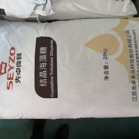 结晶海藻糖--矫味剂，甜味剂供应厂家海藻糖市场价格