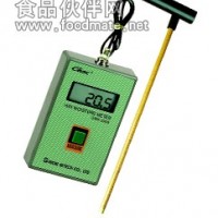 GMK-3308干草水分测定仪/干草水分计