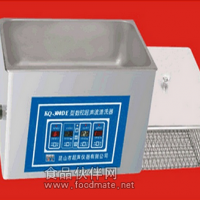 超声波清洗器KQ-250DE