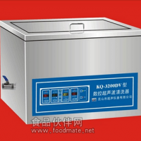 超声波清洗器KQ5200DV
