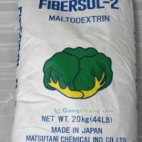 日本松谷水溶性膳食纤维Fibersol-2