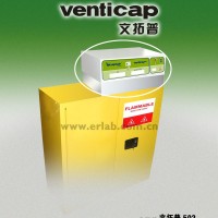 venticap 502