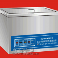 超声波清洗器KQ-200KDV