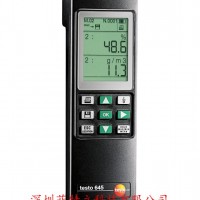 testo 645 工业湿度仪