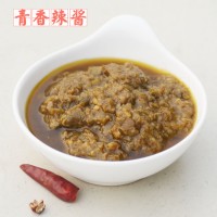 渝直销青椒香辣酱 火锅油碟 青香辣酱调味品蘸料350g