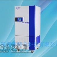 WS系列恒温恒湿箱 霉菌培养箱（带湿度）