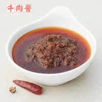 麻辣牛肉酱 香辣酱 海底捞小肥羊豆捞酱料 火锅蘸料 350g