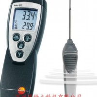 testo 925单通道温度仪