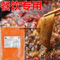 一次牛油老火锅底料代工串根香食品