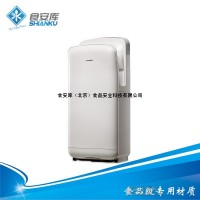 艾克双面干手器全自动感应烘手喷气式烘手机AK2006H