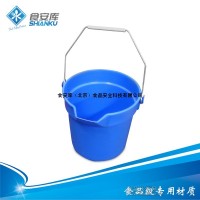 食安库清洁刻度桶10L 食品厂多功能清洁桶 分色带刻度