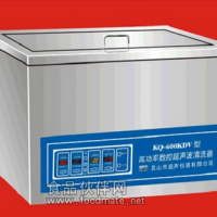 超声波清洗器KQ-600KDV