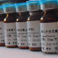 丁香树脂酚4OβD呋喃芹糖基12βD