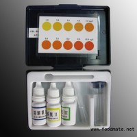 溶解氧试剂盒硫化物试剂盒多种水质测试盒
