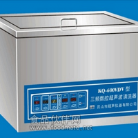 三频超声波清洗器KQ-600VDV