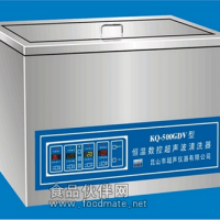 恒温超声波清洗器KQ-500GDV