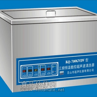 三频恒温超声波清洗器KQ-700GVDV