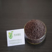 熟化膨化黑米颗粒【烘焙饮品原料】