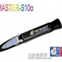 盐水浓度折射仪MASTER-S10α