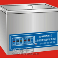三频恒温超声波清洗器KQ-600GVDV