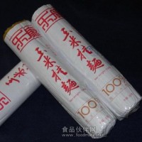 玉米挂面（350g简装）