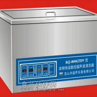 高频超声波清洗器KQ-700GTDV