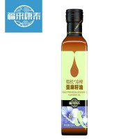 福来康泰一级冷榨亚麻籽油初榨脱蜡胡麻油食用油250ml